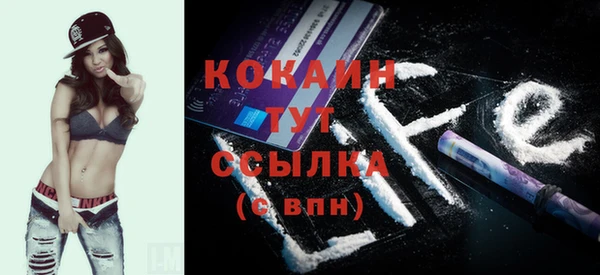 СК Верхнеуральск