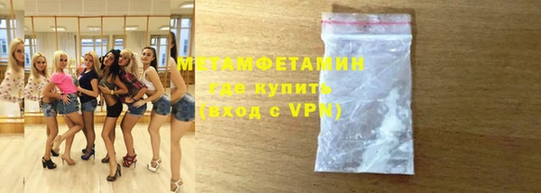 PSILOCYBIN Верхний Тагил