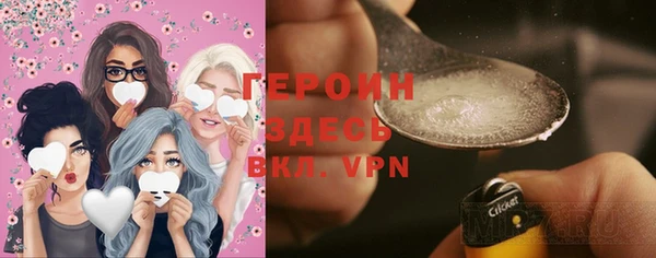 PSILOCYBIN Верхний Тагил