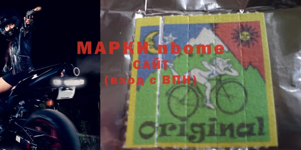 PSILOCYBIN Верхний Тагил
