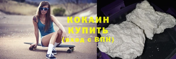 круглые Белоозёрский