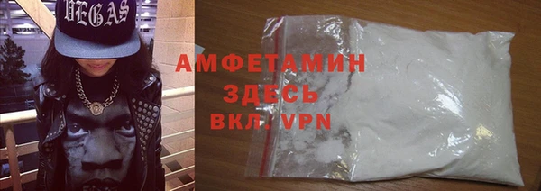 СК Верхнеуральск