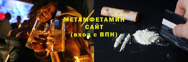PSILOCYBIN Верхний Тагил