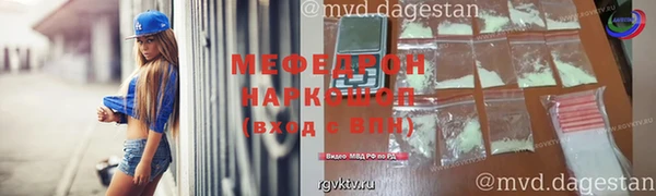 гидропоника Бронницы