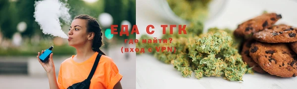 PSILOCYBIN Верхний Тагил