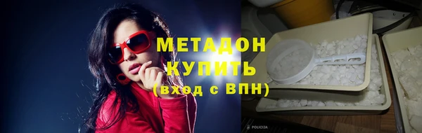СК Верхнеуральск