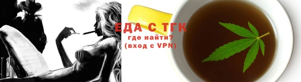 СК Верхнеуральск
