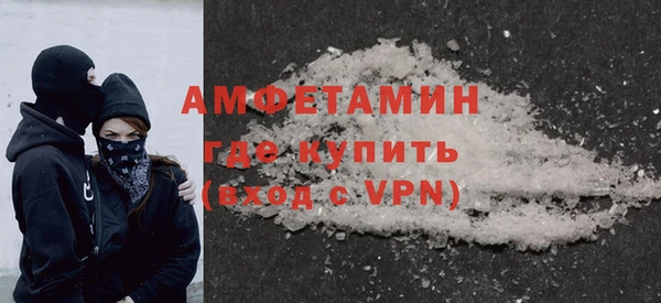 PSILOCYBIN Верхний Тагил