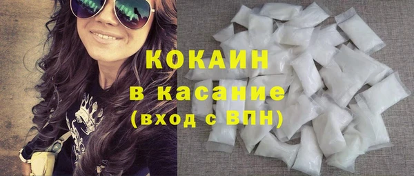 PSILOCYBIN Верхний Тагил
