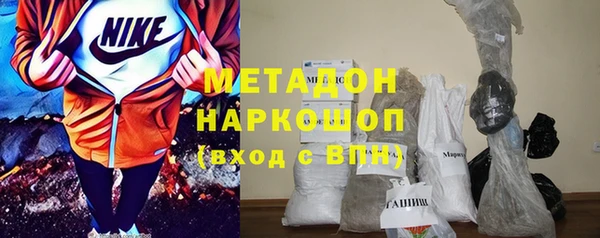 PSILOCYBIN Верхний Тагил