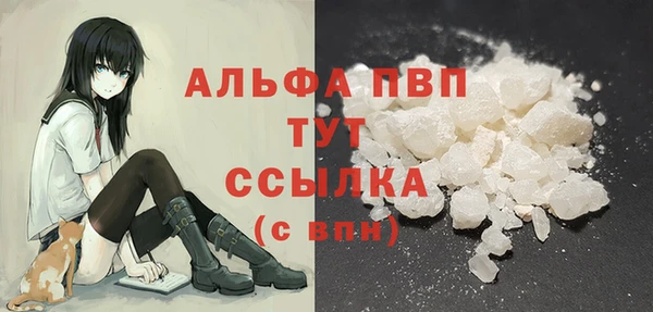 СК Верхнеуральск