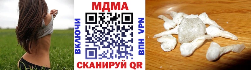 MDMA VHQ  Обь 