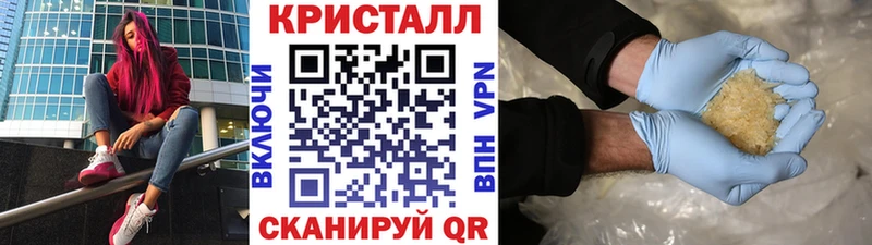 МЕТАМФЕТАМИН витя  где купить наркоту  Обь 