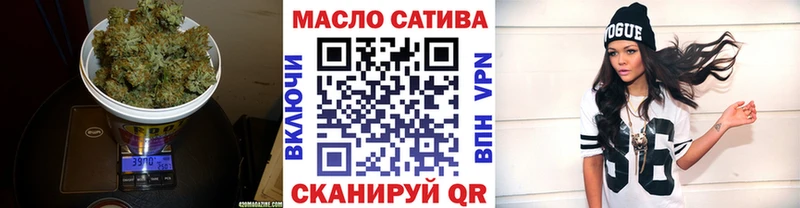 ТГК вейп Обь