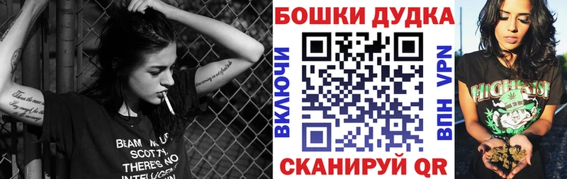 darknet клад  Обь  Шишки марихуана MAZAR  где найти наркотики 